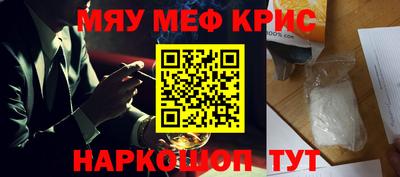 гидропоника Обь