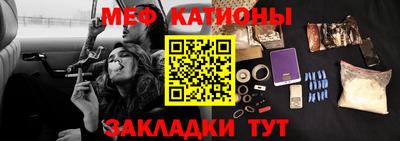 метамфетамин Нягань