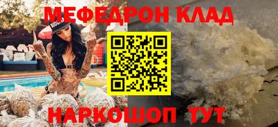 a pvp Обнинск