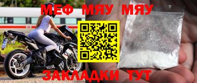 a pvp Обнинск