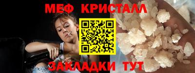 гидропоника Обь