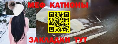 гидропоника Обь