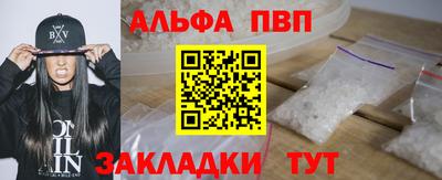 метамфетамин Нягань