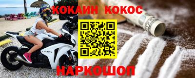 гидропоника Обь