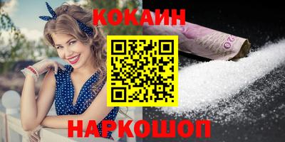 a pvp Обнинск