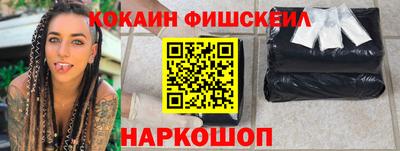 a pvp Обнинск