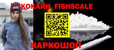 гидропоника Обь