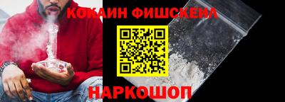 a pvp Обнинск