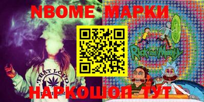 гидропоника Обь