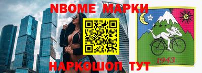 гидропоника Обь