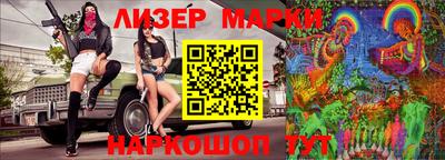 гидропоника Обь