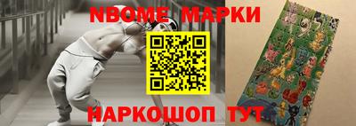 a pvp Обнинск