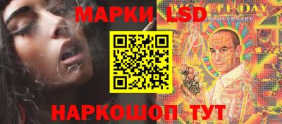 a pvp Обнинск