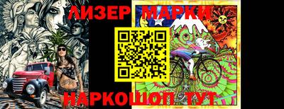 метамфетамин Нягань