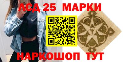 гидропоника Обь