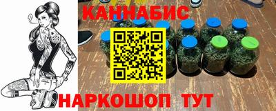 метамфетамин Нягань