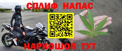 a pvp Обнинск