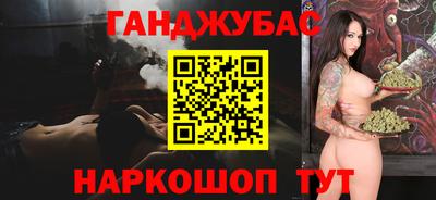 метамфетамин Нягань