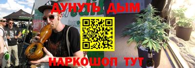 гидропоника Обь