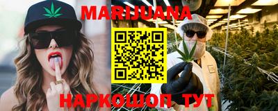 гидропоника Обь