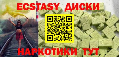 a pvp Обнинск