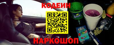 метамфетамин Нягань