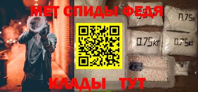 гидропоника Обь