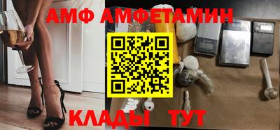 гидропоника Обь