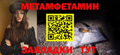 a pvp Обнинск