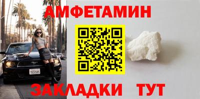 гидропоника Обь