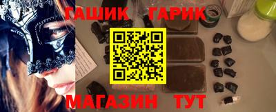 метамфетамин Нягань