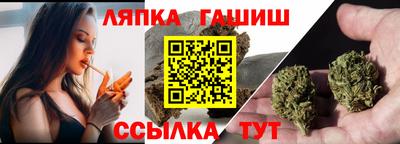 метамфетамин Нягань