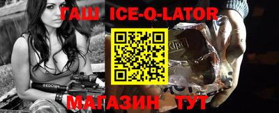 метамфетамин Нягань