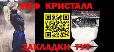 a pvp Обнинск