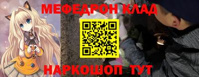 a pvp Обнинск
