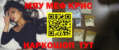 a pvp Обнинск